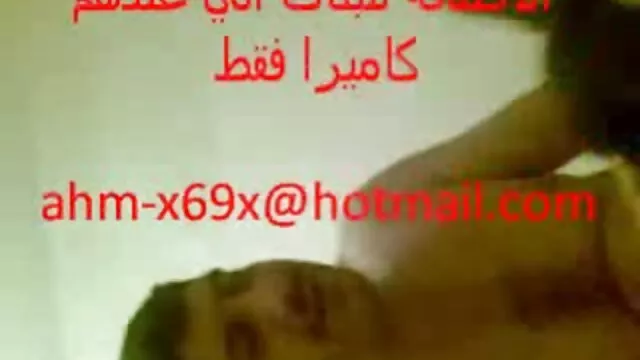 پورنو بدون ثبت نام  دو عکسهای متحرک کیر نوک سینه زیبا با خوشحالی به پایان می رسند.